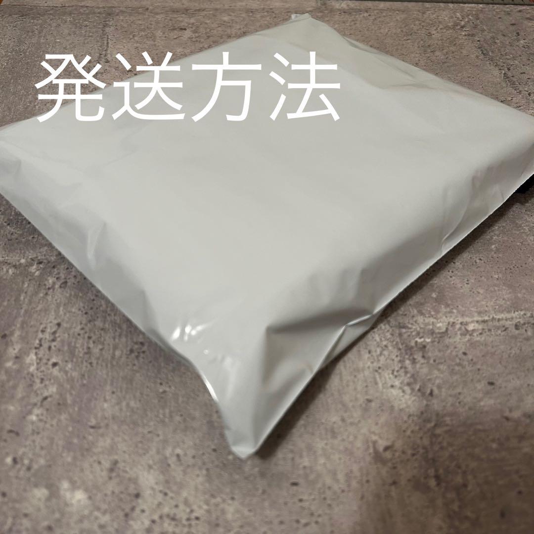 法政大学 野球 レプリカ ユニホーム 六大学