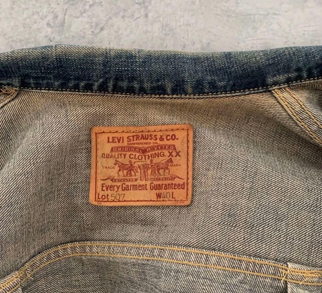 LEVI’S 71507XX Gジャン 復刻 90s セカンド 濃紺 40