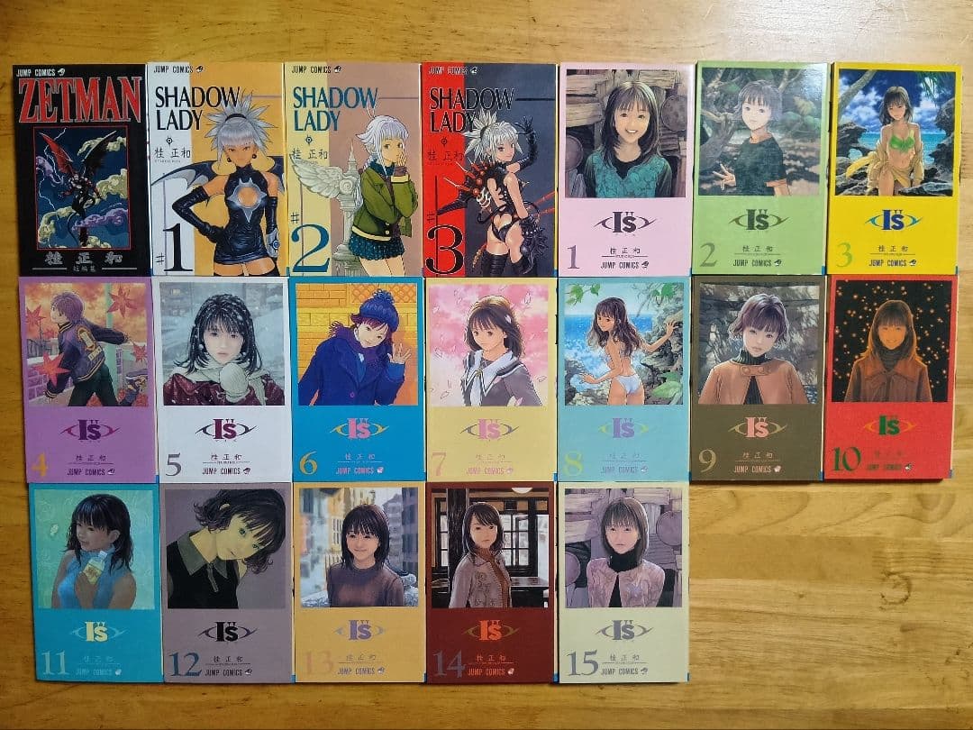 桂正和 39冊+画集セット 電影少女 D・N・A2 I”s <アイズ>