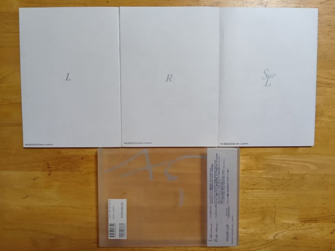 桂正和 39冊+画集セット 電影少女 D・N・A2 I”s <アイズ>