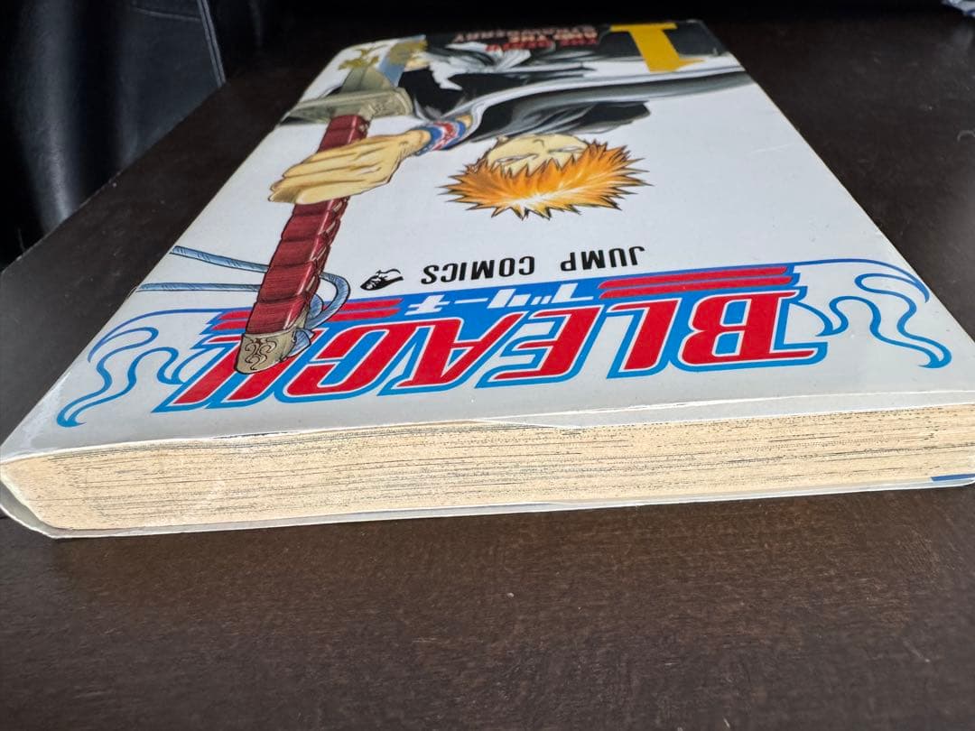 BLEACH 1巻　初版本　第1刷　久保帯人