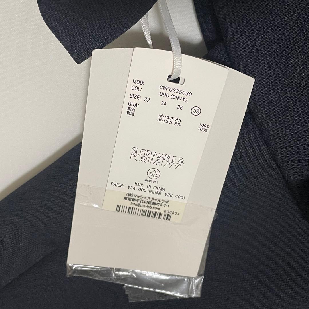 CELFORD セルフォード ロングスリーブペプラムタイトワンピース ネイビー