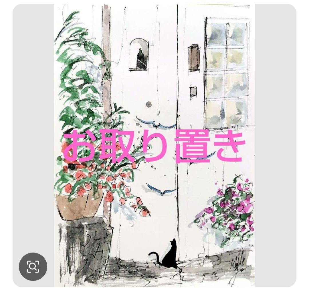 原画#3967 黒猫　星空　ベネチア　水彩画　ドローイング　インテリア　絵画　絵