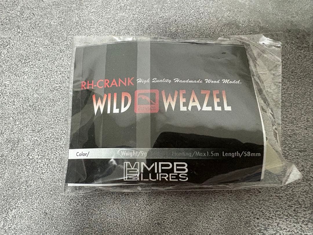 MPBルアー weazel ウィーゼル
