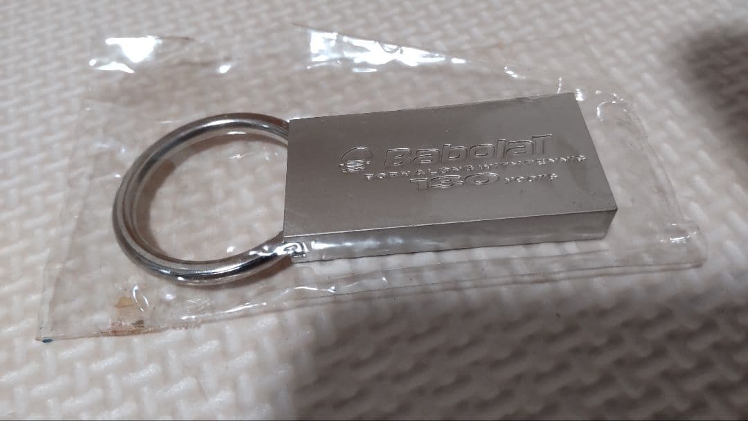 バボラ　１３０周年　非売品　キーホルダー　新品未開封