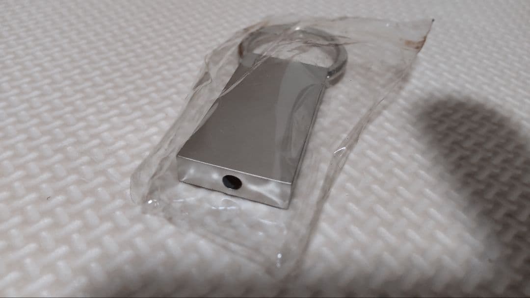 バボラ　１３０周年　非売品　キーホルダー　新品未開封