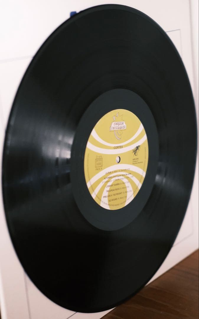 CORTEX / troupeau bleu レコード