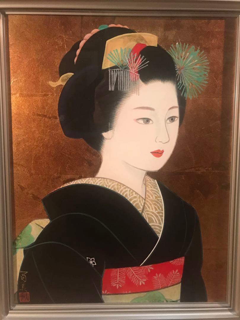 倉田冨美　「舞妓」　日本画６号　直筆サイン・落款・共シール有り
