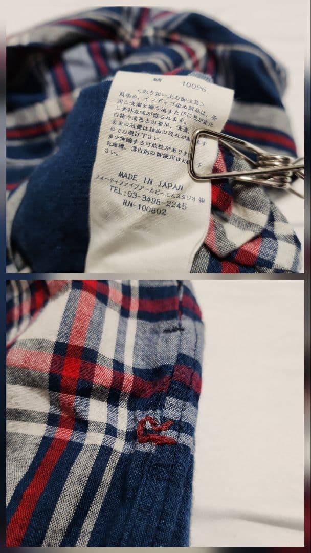 す*ん様 a3 良品 45R チェック柄 ワンピース 2