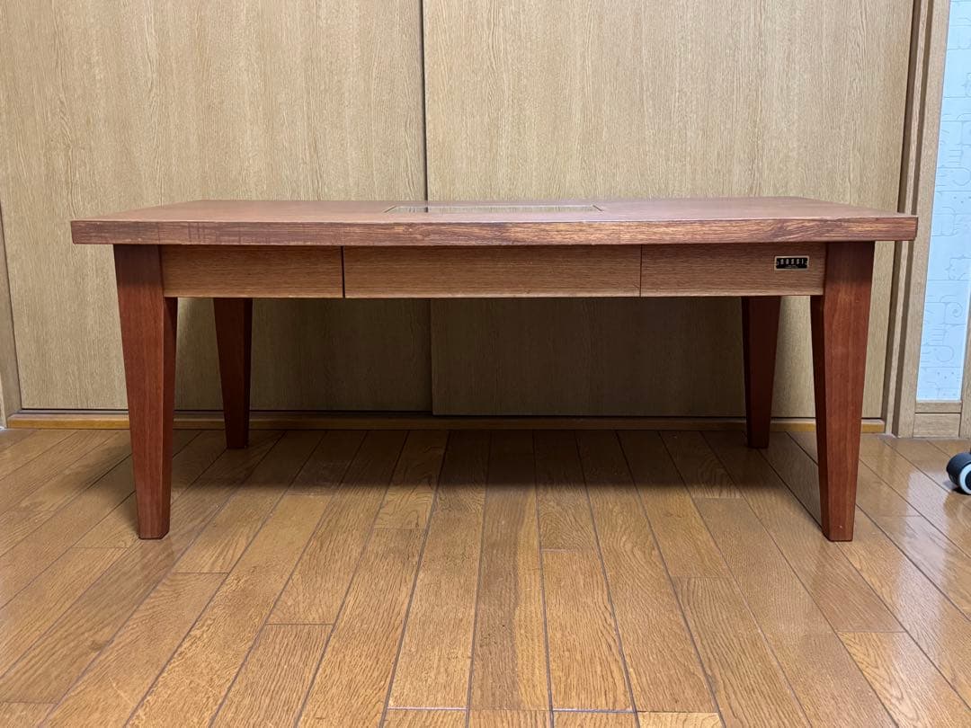 シャルドネROSSI ロッシ 木製 センターテーブル　CHARDONNAY 家具