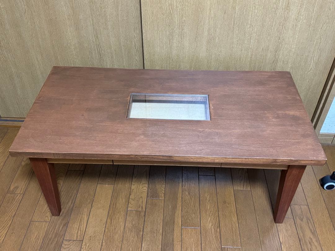 シャルドネROSSI ロッシ 木製 センターテーブル　CHARDONNAY 家具