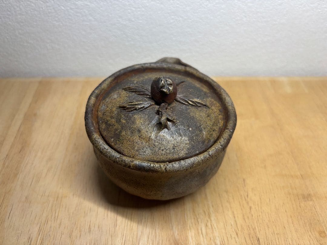 67.備前焼 宝瓶 登り窯 ザクロ 柘榴 ざくろ 手びねり 急須