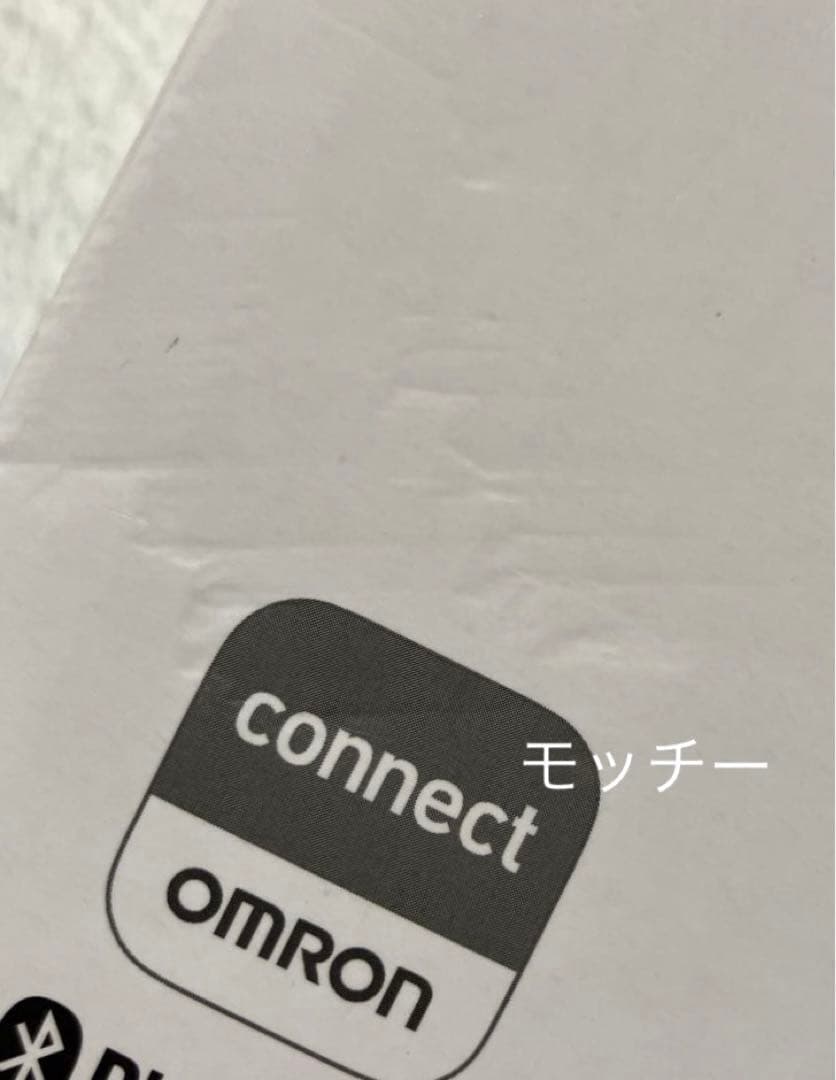 【新品、未使用】オムロン　体重計　カラダスキャン　508T
