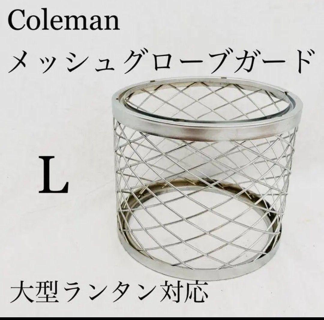 Coleman メッシュグローブガード L　デッドストック