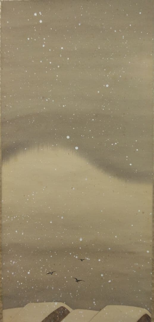 平井楳仙【加茂川 雪景】絹本　掛軸　共箱