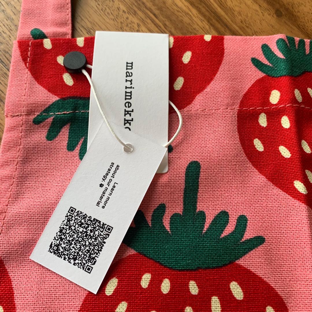 マリメッコ marimekko エプロン