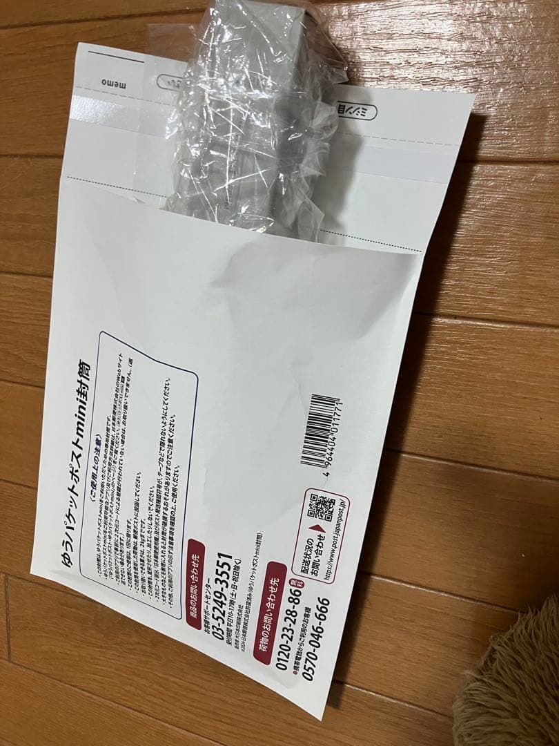 オルビス　ザ　リンクルセラム　ラージサイズ 60ｇ