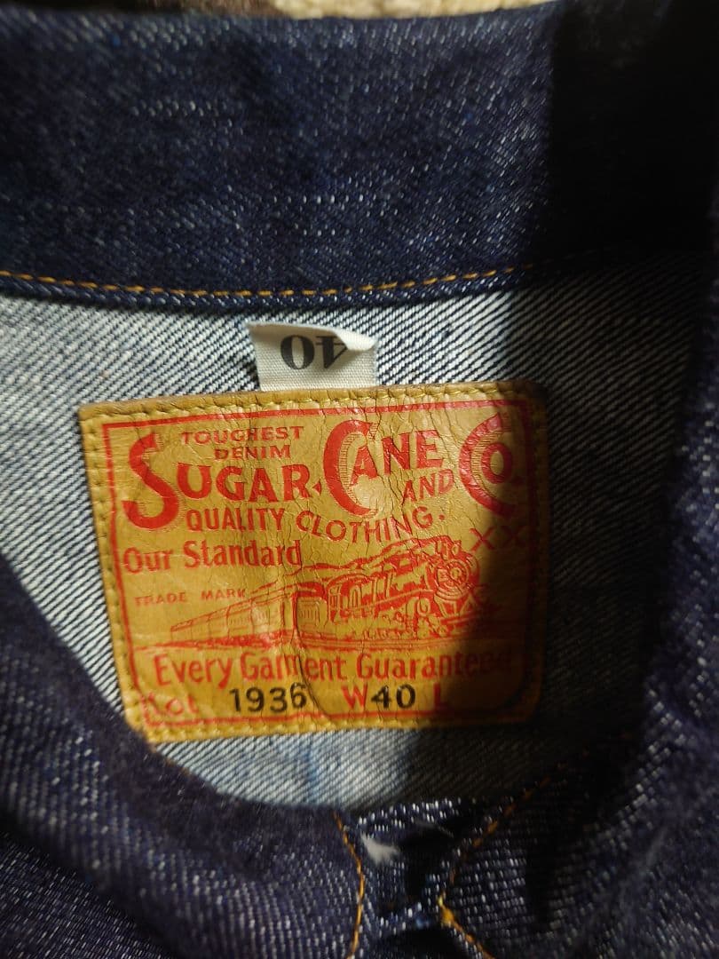 SUGARCANE1936 1stタイプ デニムジャケットSC11936Gジャン