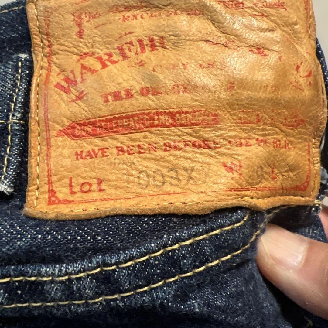 warehouse デッドストックブルー