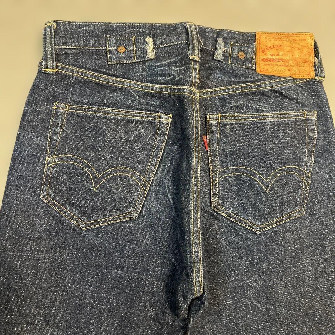 warehouse デッドストックブルー