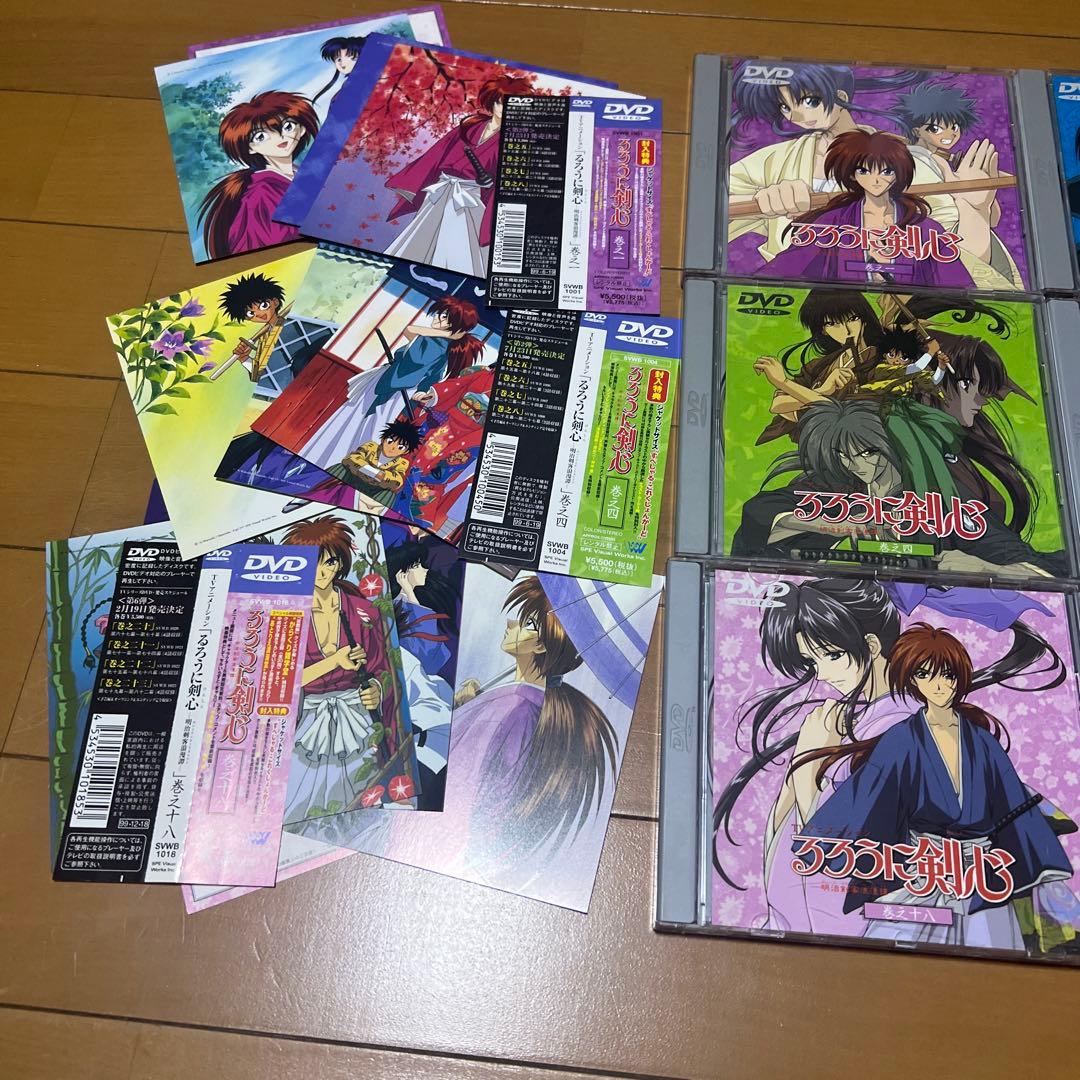 (帯付き)るろうに剣心 明治剣客浪漫譚 DVD 6枚セット