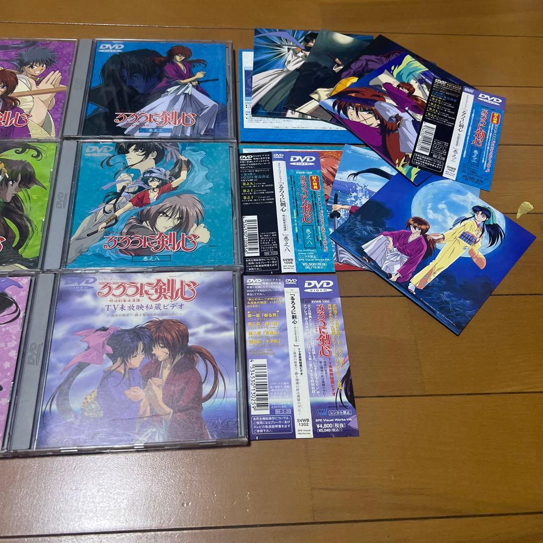 (帯付き)るろうに剣心 明治剣客浪漫譚 DVD 6枚セット