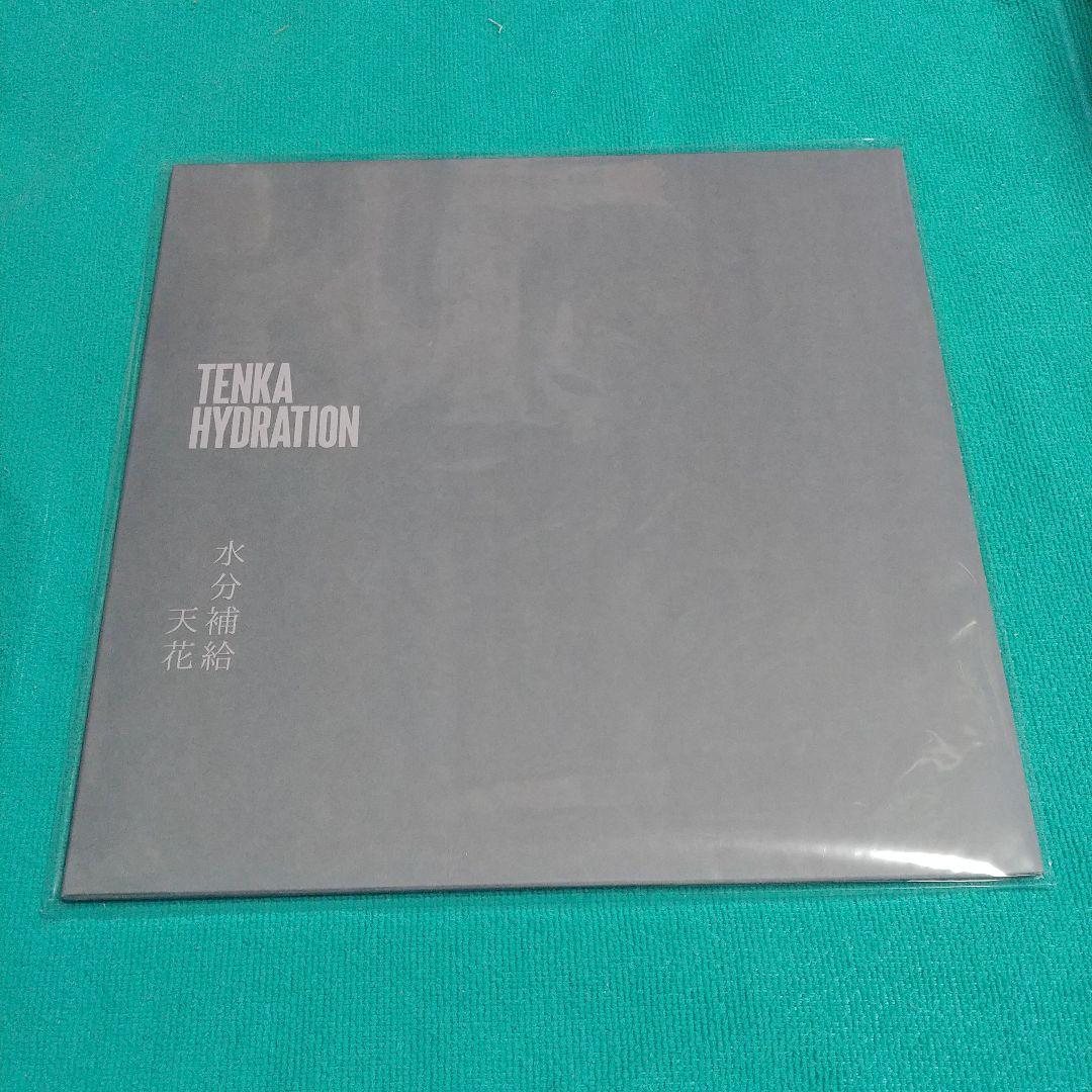 TENKA / HYDRATION アナログ