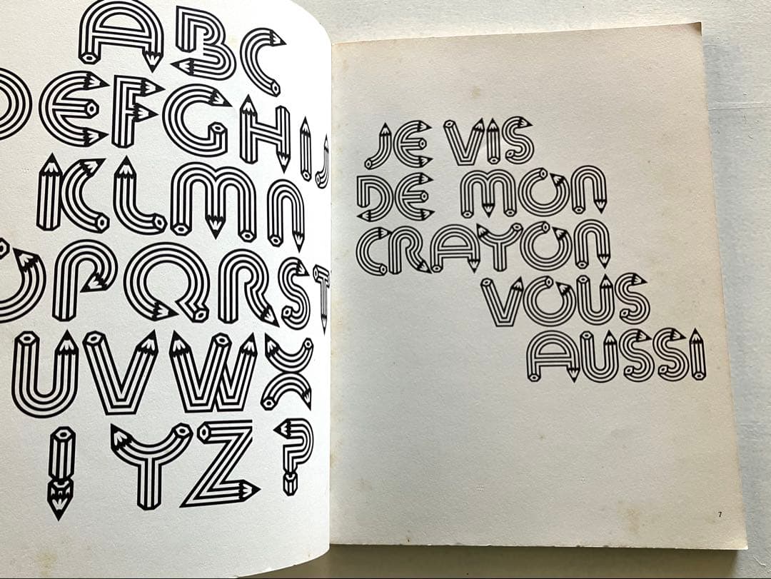 FANTASTIC ALPHABETS/ ジャン・ラルシェ幻想的なアルファベット