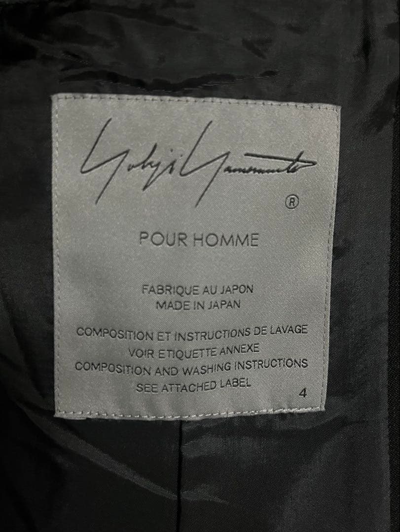 yohji yamamoto 24AW ウールギャバロングジャケット　サイズ4