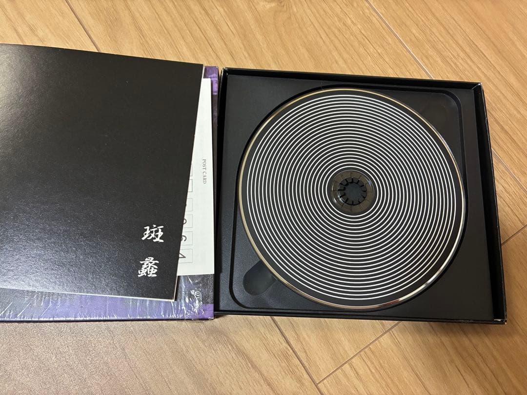 『斑蠡〜MADARA〜』初回限定盤CD★ theGazettE