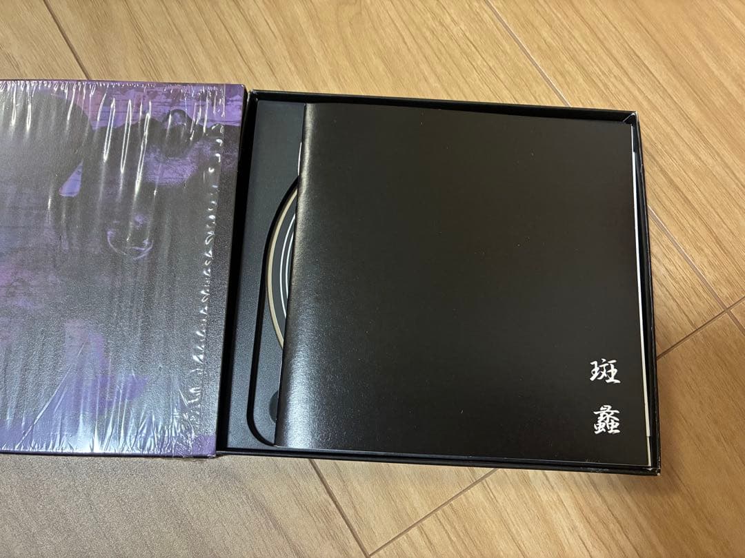 『斑蠡〜MADARA〜』初回限定盤CD★ theGazettE