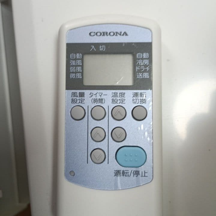 コロナ 窓用エアコン CW-1620　2020年製