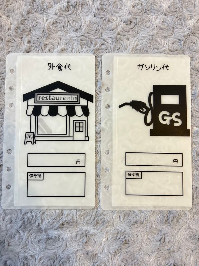 ララ様