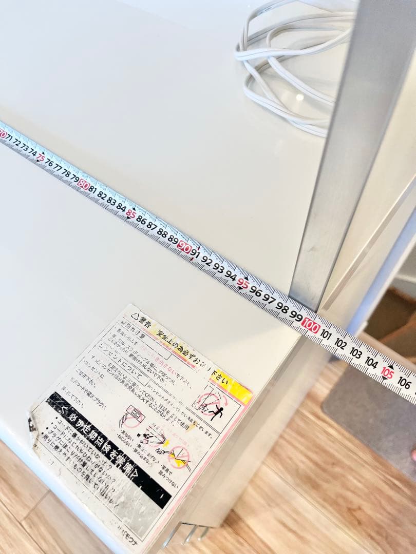 パモウナ　食器棚カップボード　幅100cm