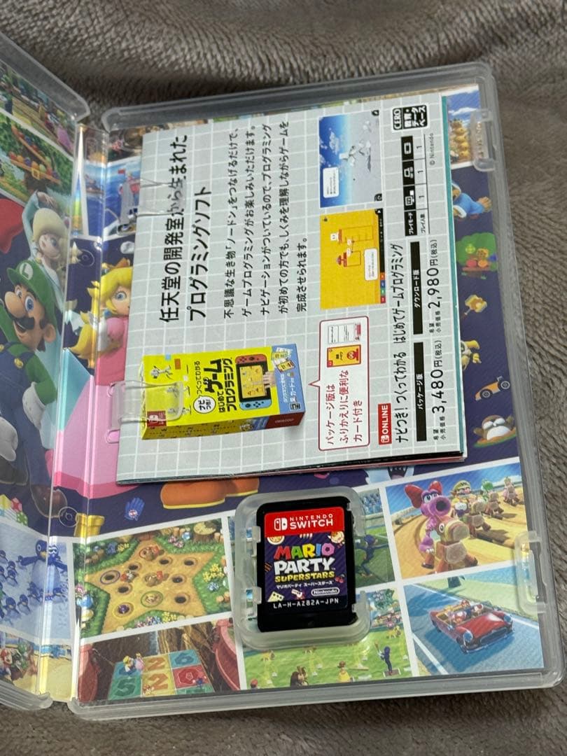 桃鉄ワールド マリオパーティsuperstars