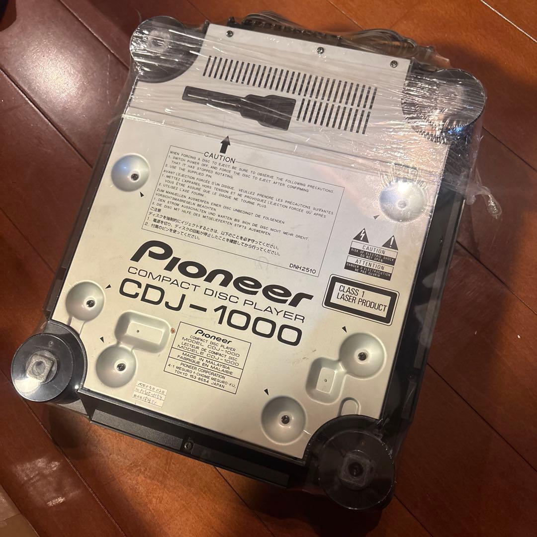 DJ機材 Pioneer CDJ-1000 1