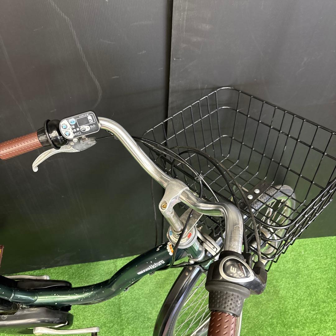 電動自転車 YAMAHA PAS Natura グリーン　26⚫️