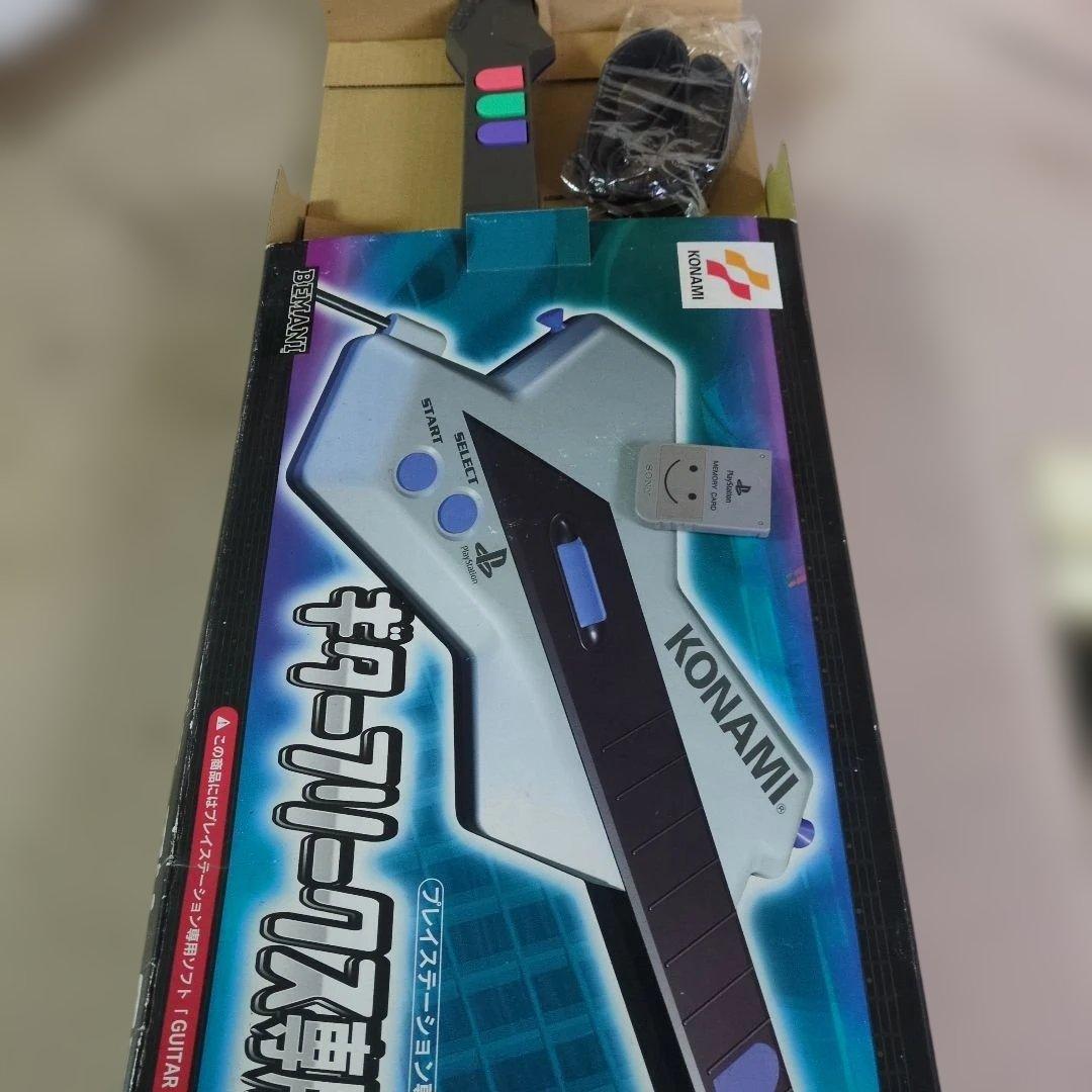 レトロ　プレステ　ソフトセット