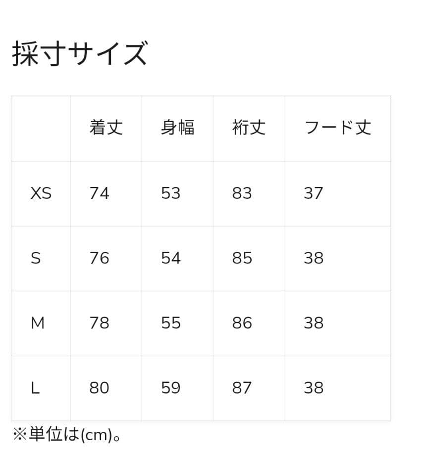 ROXY アノラック スノーボードボウェア　L