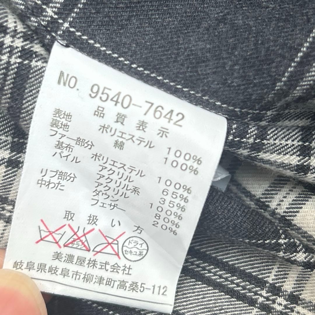 ダウンベスト ファー 平成ギャル y2k ダブルジップ お兄系 グランジ