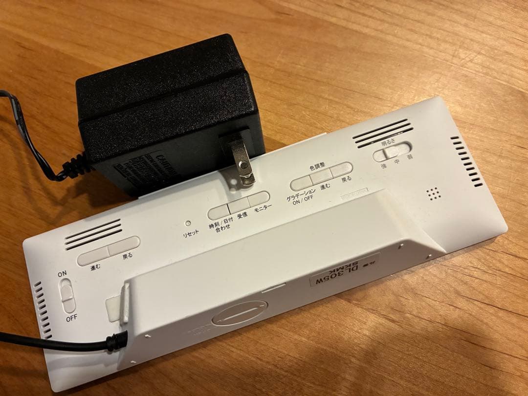 SEIKO（セイコー）DL305W デジタル電波目覚まし時計 送料無料
