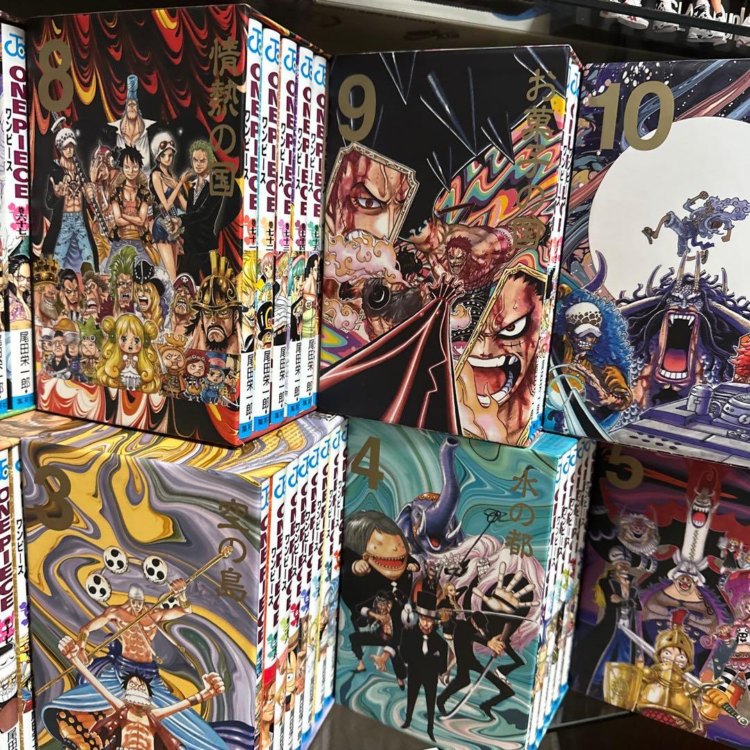ONE PIECEワンピース全巻 EPBOX1-10