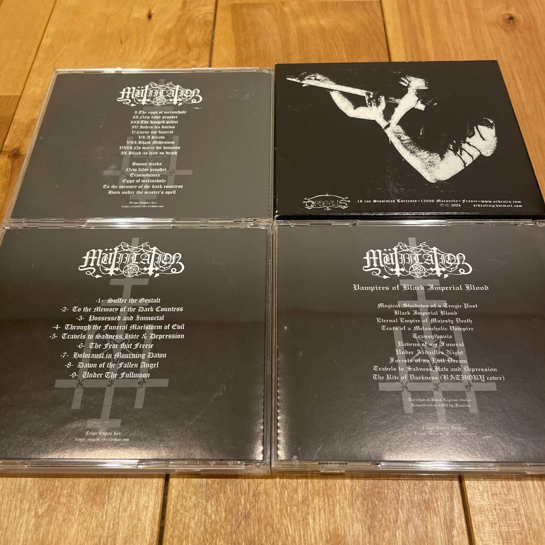 Mutiilation / CD4枚セット