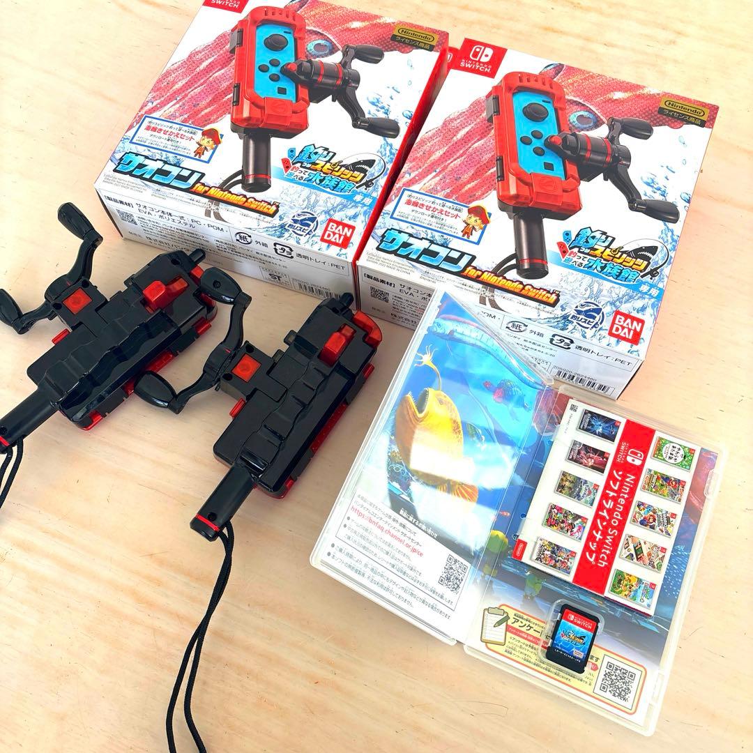 switch スイッチソフト釣りスピリッツ 釣って遊べる水族館 サオコン セット