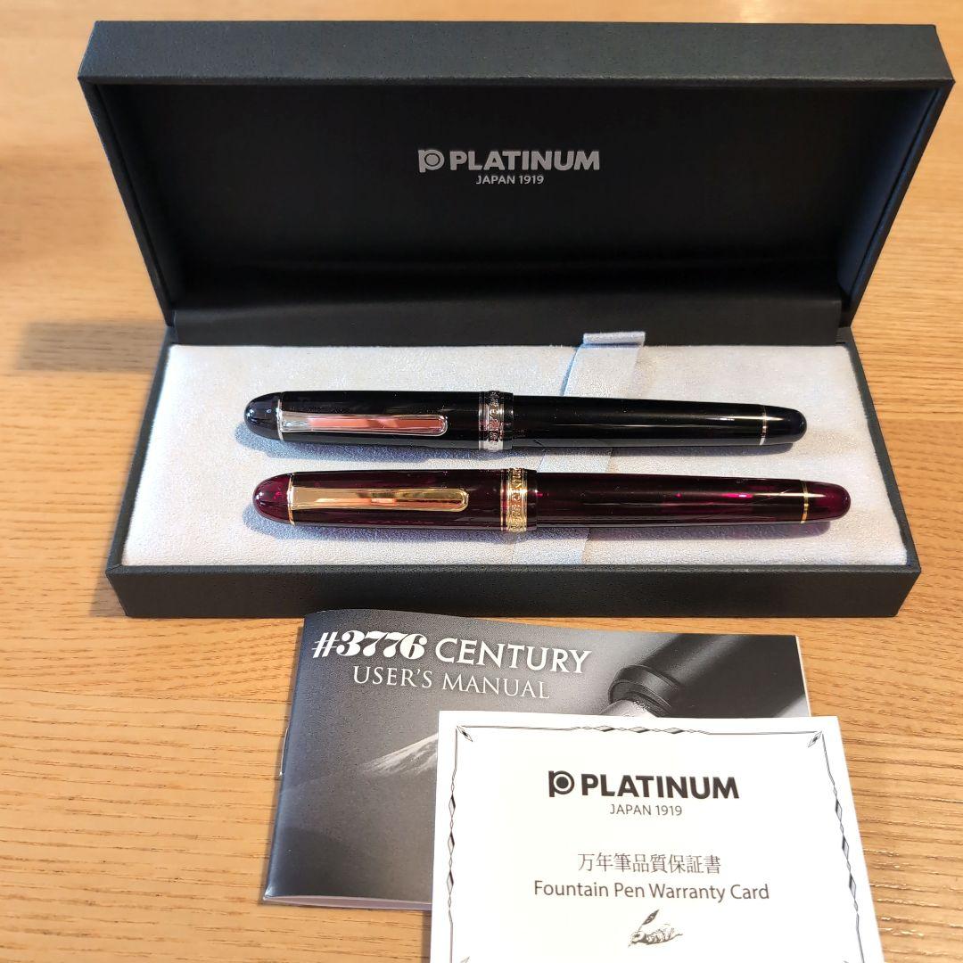 プラチナ万年筆 #3776 センチュリー PLATINUM クラシックインク