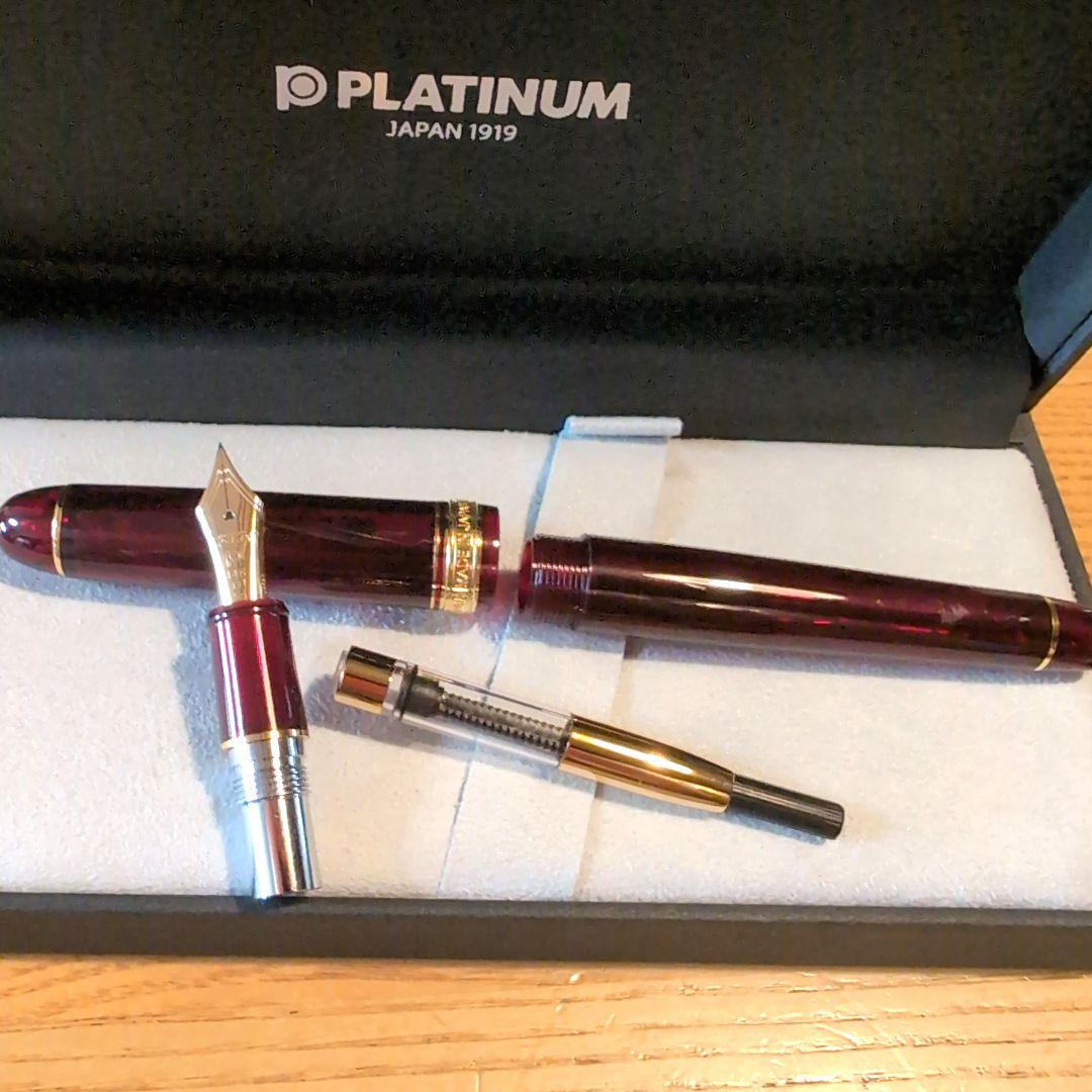 プラチナ万年筆 #3776 センチュリー PLATINUM クラシックインク