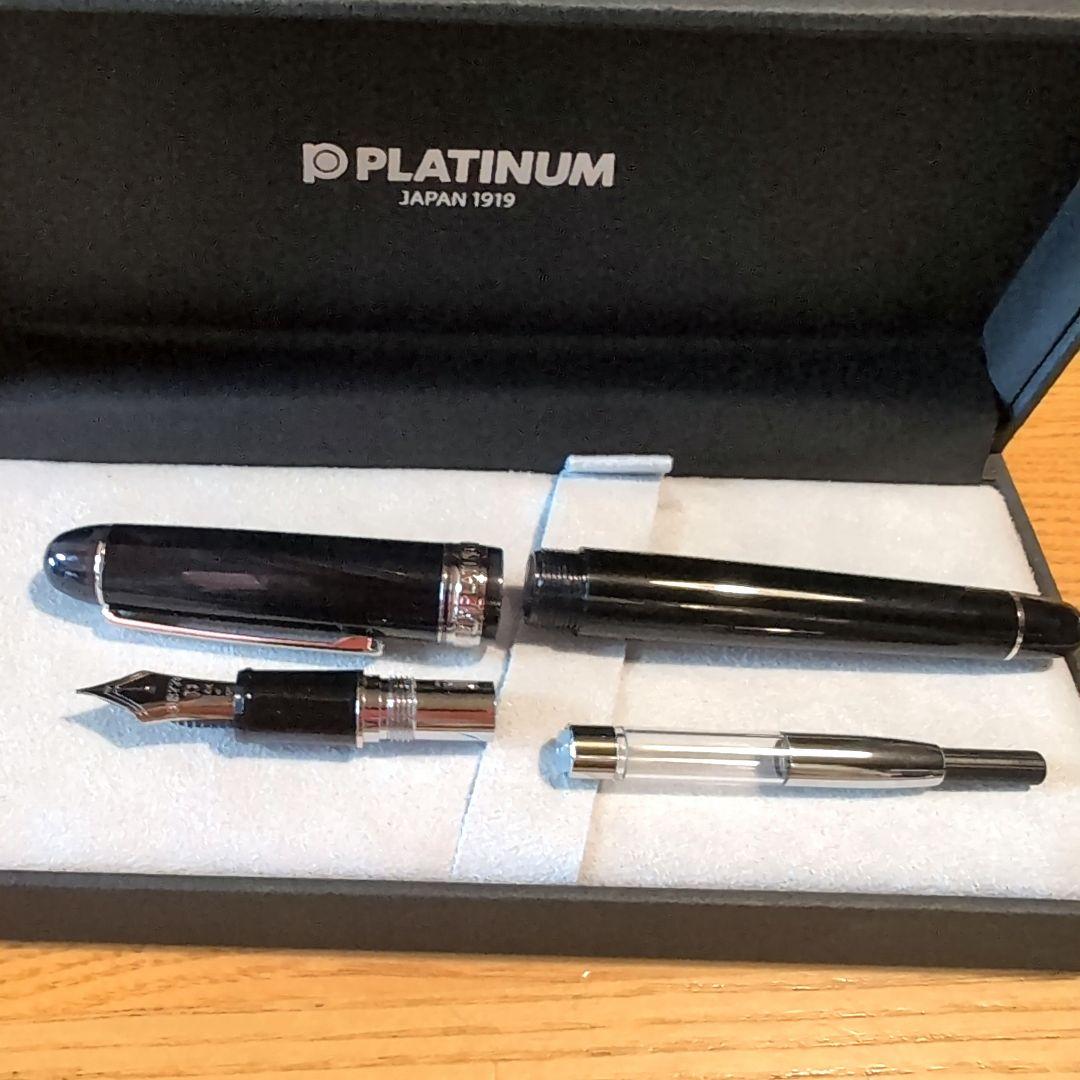 プラチナ万年筆 #3776 センチュリー PLATINUM クラシックインク