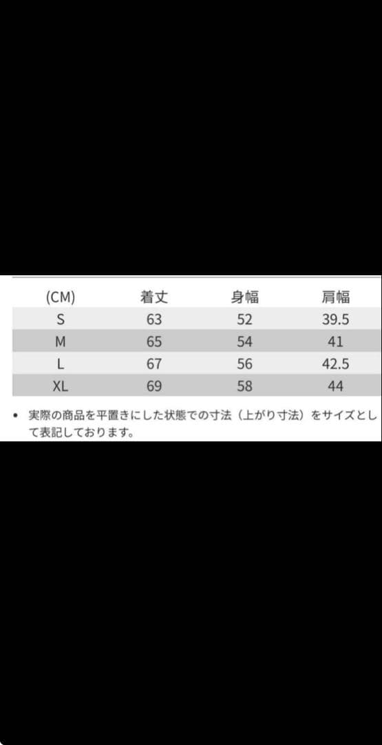ROUGH&SWELL ラフアンドスウェル ダウンベスト　ネイビーMサイズ