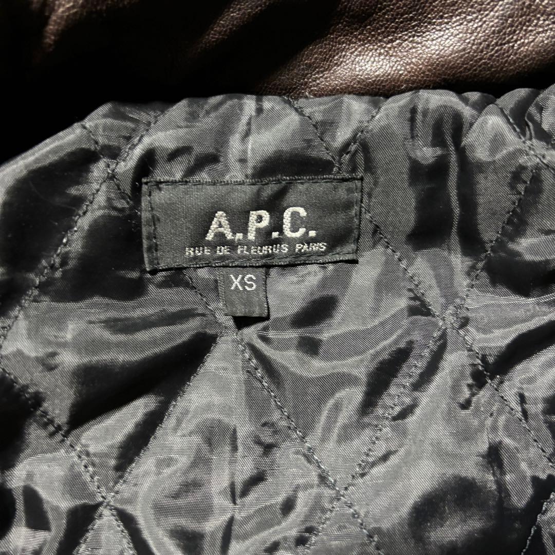 90s apc leather jacket イーストバイウエスト期