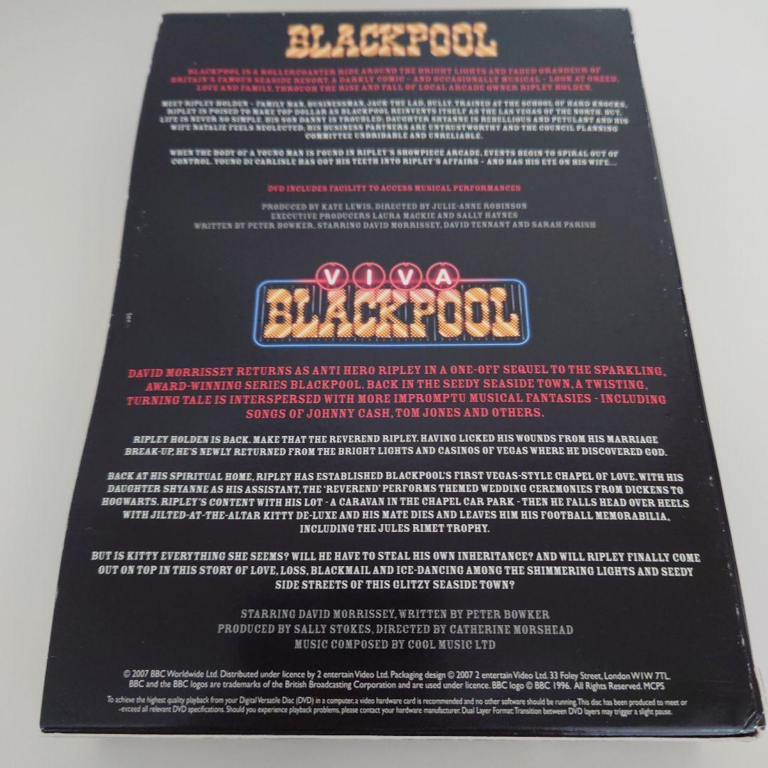 TVドラマ THE BLACKPOOL COLLECTION DVD